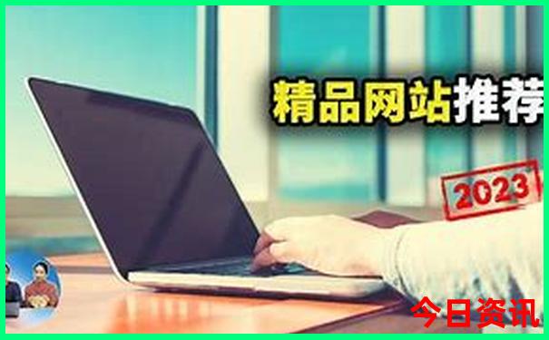 澳门必去的景点排名