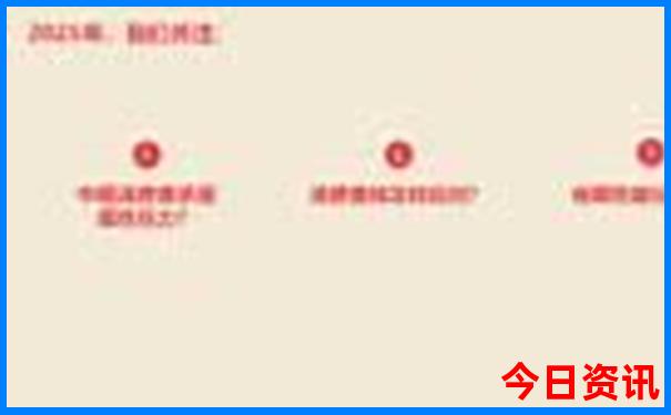 广东一天游去哪里玩比较好