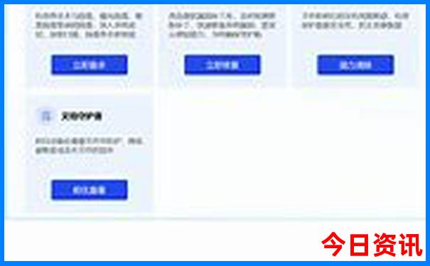 恩施旅游景点排名前十名