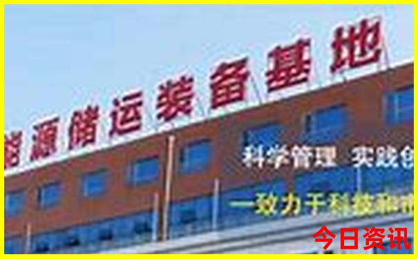 暗肖是哪几个生肖