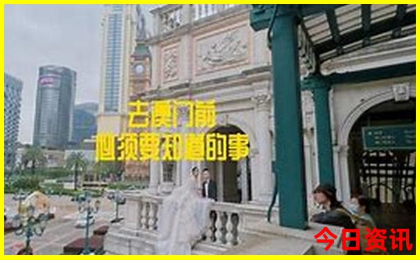 中国目前最热的城市