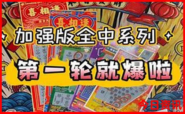 3月末4月初去哪旅游好