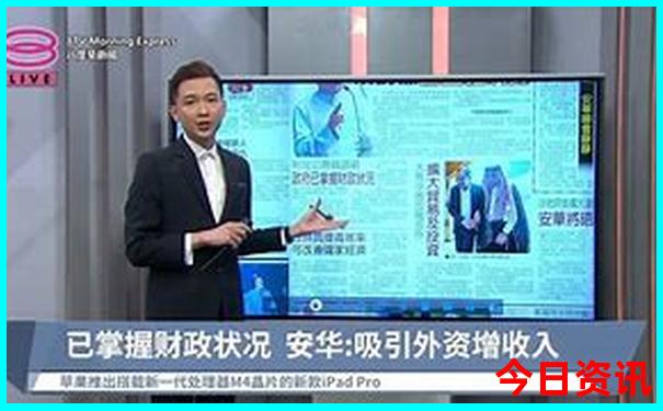 民和十大免费景区