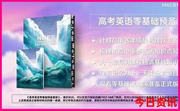 湖北五a景区排名最新